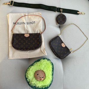 [SOLD]Louis Vuitton 2020 Multi Pochette Accessories